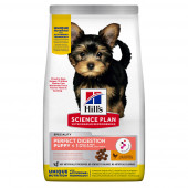 Hill's Science Plan Perfect Digestion Small&Mini Puppy – пълноценна суха храна за отлично храносмилане за кученца до 1 година от мини породи, с пилешко и кафяв ориз 6кг + подарък комплект за път